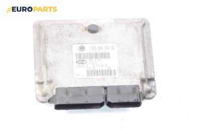 Компютър двигател за Volkswagen Polo Hatchback IV (10.2001 - 12.2005) 1.4 16V, 75 к.с., № 036 906 034 DD