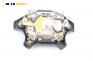 Airbag за Kia Pride Hatchback (01.1990 - 12.2011), 2+1 вр., хечбек, позиция: предна