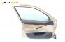 Врата за Peugeot 406 Sedan (08.1995 - 01.2005), 4+1 вр., седан, позиция: предна, лява