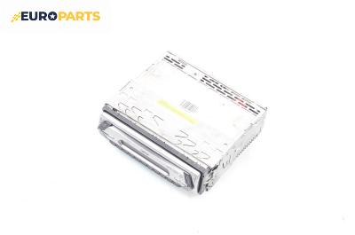 CD плеър за Rover 200 Hatchback II (11.1995 - 03.2000)