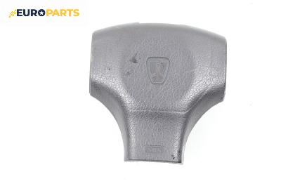 Airbag за Rover 200 Hatchback II (11.1995 - 03.2000), 4+1 вр., хечбек, позиция: предна