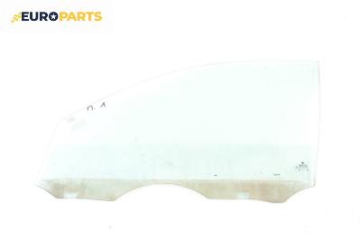 Странично стъкло за Skoda Fabia I Hatchback (08.1999 - 03.2008), 4+1 вр., хечбек, позиция: предна, лява