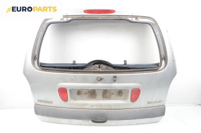 Заден капак за Renault Espace III Minivan (11.1996 - 10.2002), 4+1 вр., миниван, позиция: задна