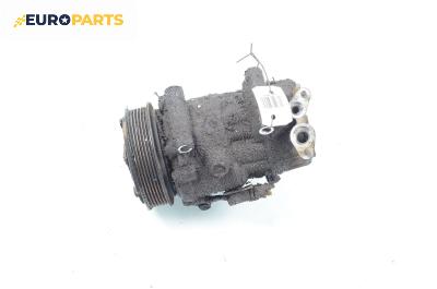Компресор климатик за Citroen Xsara Picasso (09.1999 - 06.2012) 1.6 16V, 109 к.с.