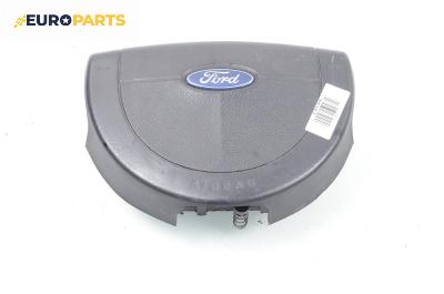 Airbag за Ford Fusion Hatchback (08.2002 - 12.2012), 4+1 вр., комби, позиция: предна