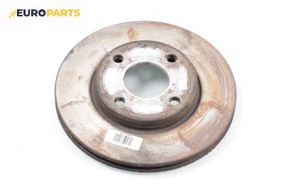 Спирачен диск за Ford Fusion Hatchback (08.2002 - 12.2012), позиция: предна