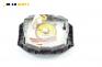 Airbag за Suzuki Alto Hatchback VI (09.2004 - 12.2008), 4+1 вр., хечбек, позиция: предна