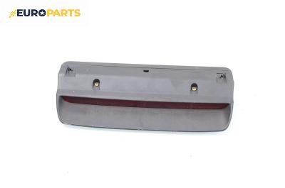 Трети стоп за Citroen Saxo Hatchback (02.1996 - 04.2004), хечбек
