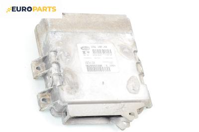 Компютър двигател за Citroen Saxo Hatchback (02.1996 - 04.2004) 1.4 VTS, 75 к.с., № 9628993380