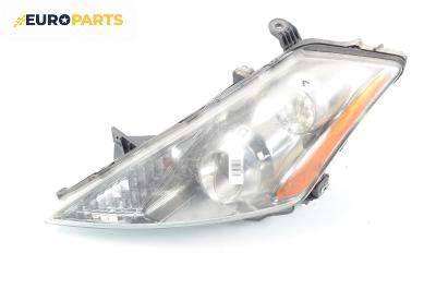 Фар за Nissan Murano I SUV (08.2003 - 09.2008), джип, позиция: лява