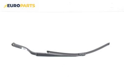 Рамо на чистачка за Nissan Murano I SUV (08.2003 - 09.2008), позиция: лява