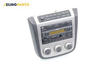 CD плеър за Nissan Murano I SUV (08.2003 - 09.2008)