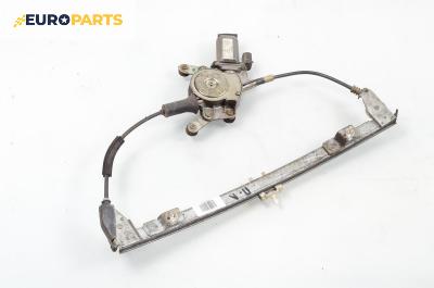 Машинка ел. стъкло за Fiat Palio Weekend (04.1996 - 04.2012), 4+1 вр., комби, позиция: предна, лява