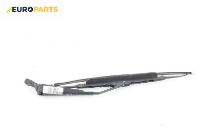 Рамо задна чистачка за Nissan Primera Traveller II (06.1996 - 01.2002), позиция: задна