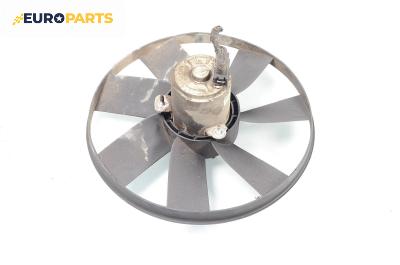 Перка охлаждане за Volkswagen Golf III Hatchback (08.1991 - 07.1998) 1.4, 60 к.с.
