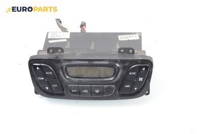 Панел климатроник за Hyundai Santa Fe I SUV (11.2000 - 03.2006)