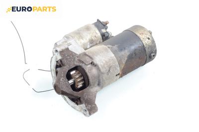 Стартер за Citroen Xsara Picasso (09.1999 - 06.2012) 2.0 HDi, 90 к.с.