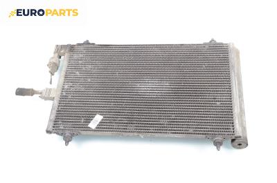 Климатичен радиатор за Citroen Xsara Picasso (09.1999 - 06.2012) 2.0 HDi, 90 к.с.