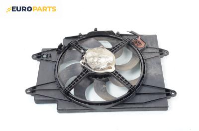 Перка охлаждане за Alfa Romeo 147 Hatchback (2000-11-01 - 2010-03-01) 1.9 JTD (937AXD1A), 115 к.с.