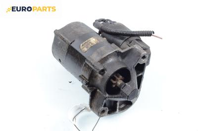 Стартер за Renault Scenic I Minivan (09.1999 - 07.2010) 1.6 16V (JA0B, JA04, JA11), 107 к.с.