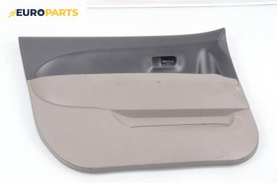 Кора врата за Daihatsu Sirion Hatchback II (01.2005 - 07.2011), 4+1 вр., хечбек, позиция: предна, дясна