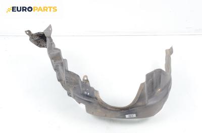 Подкалник за Daihatsu Sirion Hatchback II (01.2005 - 07.2011), 4+1 вр., хечбек, позиция: предна, лява