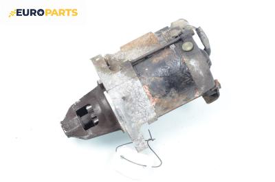Стартер за Honda Civic VI Hatchback (10.1995 - 02.2001) 1.4 i S (EJ9), 90 к.с.