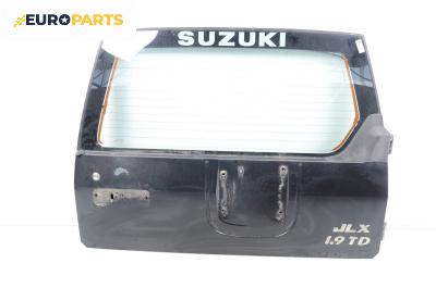 Заден капак за Suzuki Vitara SUV (07.1988 - 12.1998), 2+1 вр., джип, позиция: задна