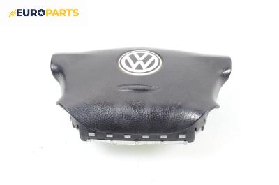 Airbag за Volkswagen Sharan Minivan I (05.1995 - 03.2010), 4+1 вр., миниван, позиция: предна