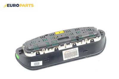 Километраж за Citroen C5 I Sedan (03.2001 - 03.2005) 2.2 HDi (DC4HXB, DC4HXE), 133 к.с.