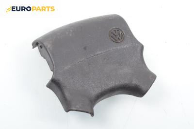 Airbag за Volkswagen Golf III Cabriolet (07.1993 - 05.1998), 2+1 вр., кабрио, позиция: предна