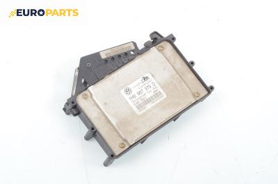 Компютър ABS за Volkswagen Golf III Cabriolet (07.1993 - 05.1998), № 1H0 907 379 D