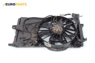 Перка охлаждане за Opel Meriva A Hatchback (05.2003 - 05.2010) 1.4 16V Twinport, 90 к.с.