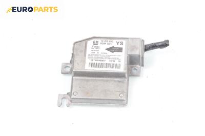 Модул за AIRBAG за Opel Meriva A Hatchback (05.2003 - 05.2010), № 13 203 620