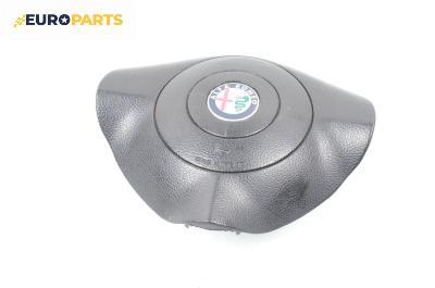 Airbag за Alfa Romeo 147 Hatchback (2000-11-01 - 2010-03-01), 4+1 вр., хечбек, позиция: предна