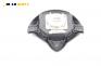 Airbag за Alfa Romeo 147 Hatchback (2000-11-01 - 2010-03-01), 4+1 вр., хечбек, позиция: предна