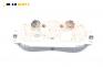 Километраж за Renault Clio II Hatchback (09.1998 - 09.2005) 1.2 (BB0A, BB0F, BB10, BB1K, BB28, BB2D, BB2H, CB0A...), 58 к.с.