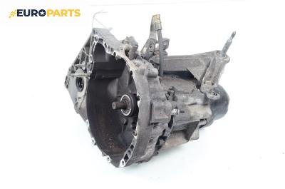 Ръчна скоростна кутия за Renault Megane II Hatchback (07.2001 - 10.2012) 1.6 16V (BM0C, CM0C), 113 к.с.