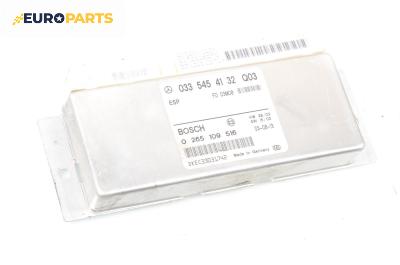 Компютър ABS за Mercedes-Benz E-Class Sedan (W211) (03.2002 - 03.2009), № 0 265 109 516