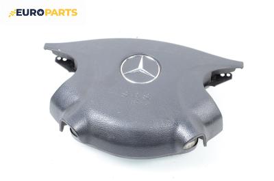 Airbag за Mercedes-Benz E-Class Sedan (W211) (03.2002 - 03.2009), 4+1 вр., седан, позиция: предна