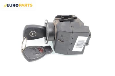 Контактен ключ за Mercedes-Benz E-Class Sedan (W211) (03.2002 - 03.2009)