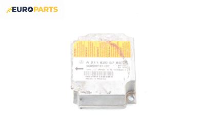 Модул за AIRBAG за Mercedes-Benz E-Class Sedan (W211) (03.2002 - 03.2009), № 211 820 57 85