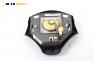 Airbag за Toyota Corolla Verso I (09.2001 - 05.2004), 4+1 вр., миниван, позиция: предна