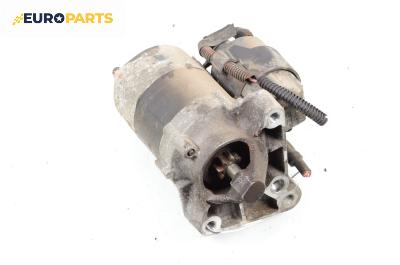 Стартер за Renault Megane Scenic (10.1996 - 12.2001) 1.6 16V (JA0B, JA04, JA11), 107 к.с.