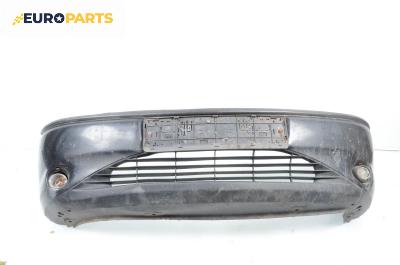 Предна броня за Lancia Y Hatchback (11.1995 - 09.2003), хечбек, позиция: предна