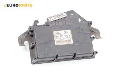 Компютър ABS за Volkswagen Golf III Hatchback (08.1991 - 07.1998), № 1H0 907 379 E