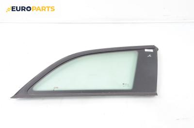 Фикс за Opel Vectra C Estate (10.2003 - 01.2009), 4+1 вр., комби, позиция: дясна