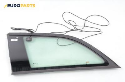 Фикс за Opel Vectra C Estate (10.2003 - 01.2009), 4+1 вр., комби, позиция: лява