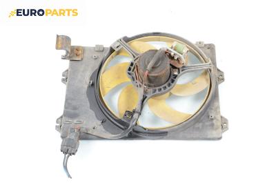 Перка охлаждане за Rover 25 Hatchback (09.1999 - 06.2006) 1.4 16V, 103 к.с.