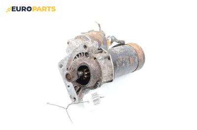Стартер за Peugeot 206 Hatchback (08.1998 - 12.2012) 1.4 HDi eco 70, 68 к.с.